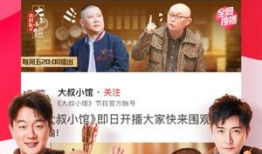 西瓜视频电影,光影交织，探索电影世界的无限魅力