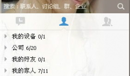 91直播间怎么打字,轻松互动畅享直播乐趣